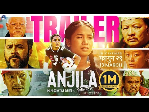 ANJILA - Nepali Movie Official Trailer 2025 || Dayahang Rai, Anjila Tumbapo Subba, Sunil Thapa