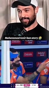 Muhammad Amir sad interview: full ban story explained