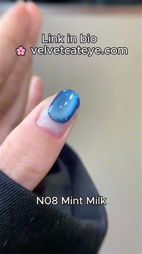Mint Milk Cat Eye Nails Tutorial 💚 N08 Iridescent Magnetic Gel | Soft Milky 3D Cat Eye Nail Art