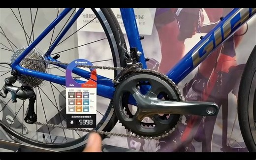 这个价位，算是良心之选了 捷安特 公路车 tcr 性价比