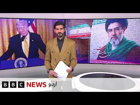 Jahan Numa: Trump Rejects Iran’s Deal. Is Europe entering the War?