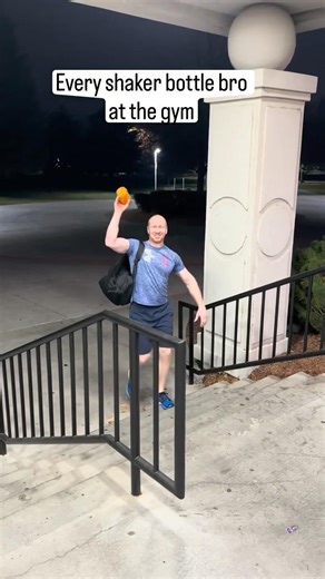 POV: Shaker Bottle Gym Bro #funny