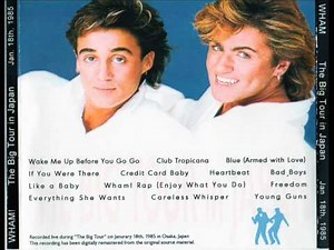 WHAM! - The Big Tour In JAPAN (18.01.1985)