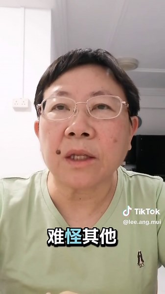 #东拉西扯 #孩子的话 #狮跃庆丰年 #人生感悟 #