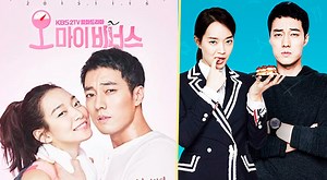 Cuántos capítulos tiene “El peso del amor”, dorama que es furor en Netflix [VIDEO]