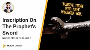 4.5K views · 338 reactions | The Prophet Muhammad ﷺ owned several weapons, one of them is a sword that had a beautiful and meaningful inscription inscribed on it. Watch this video to find what was inscribed on the Prophet's sword. Omar Suleiman | Muslim Central | Facebook