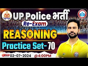 UP Police Re Exam 2024 | Reasoning Practice Set 70 | UPP Constable Reasoning By Rahul Sir