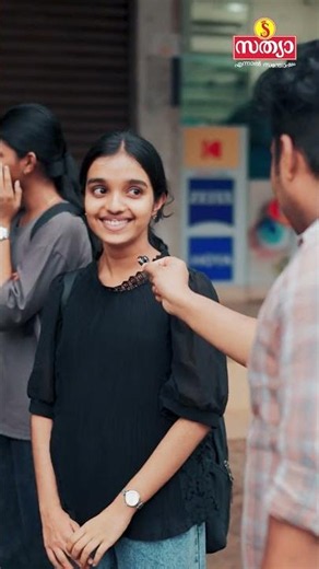 💙 The Wait is Almost Over, Balussery! | Sathya Grand Opening on June 24 🎉