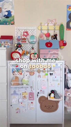 shop with me on taobao 🍎 #taobao #taobaohaul #roomdecor #roomdecorideas #shopwithme #shopping #cute