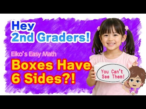 Japanese Math: Box Shapes Explained 1