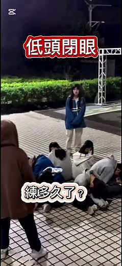 中和高中手語社介紹