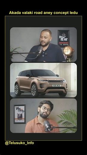 Telusuko Info | Podcast Clips | Akada valaki road aney concept ledu🤙🏻 | Telugu Podcast | 🎙️ 1-minute wisdom from the Telugu Connects podcast 🔗 Watch full episode on... | Instagram