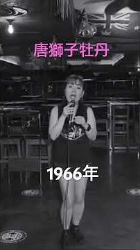 I tried singing Karajishibotan/Takakura Ken (Cover).