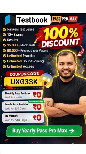 Testbook Pass Pro Max Coupon Code | Testbook sale Today | Textbook March Eid Offer #testbook #ssc