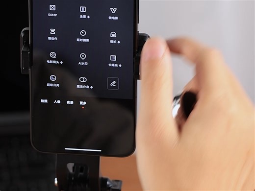 单按键 P515 遥控器教程