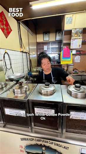 Coffee Powder Making 📍Yee Hoi Coffee Powder, Pasar Besar Ipoh