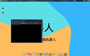 轻量级Qt终端仿真器QTerminal新版本1.1