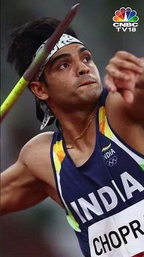 Neeraj Chopra Into Finals | Paris Olympics | Men's Javelin Throw | Olympics 2024 | N18S | CNBC TV18