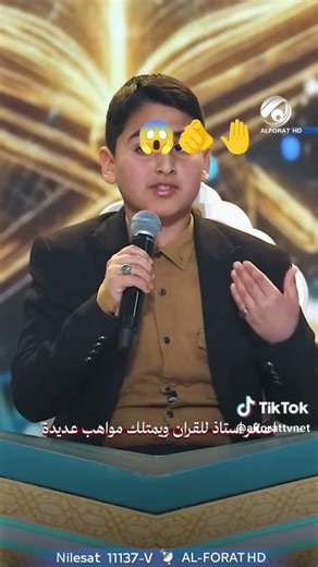 ١٨ مارس، ٢٠٢٦