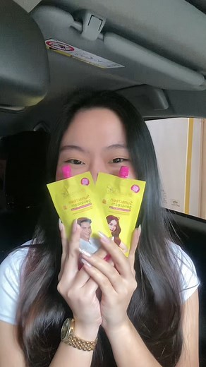 511 reactions · 514 shares | This Sunscreen Gel-Cream 50g provides effective UVA and UVB protection, leaving your skin glowing and thoroughly moisturized.  #SunscreenGelCream #BrilliantSkinEssentials | Brilliant Skin Essentials Main Office | Facebook