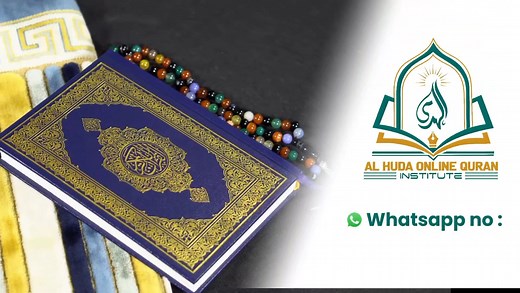 🌙 Welcome to Al Huda Online Quran Institute 🌙 Where Knowledge Meets Spirituality Learn the Holy Quran with expert male and female teachers — anytime, anywhere, from the comfort of your home! 📖 Our Courses Include: Quran Reading with Tajweed Hifz & Memorization Program Tafseer & Islamic Studies Noorani Qaida for Kids and Beginners ✨ Why Choose Al Huda Online Quran Institute? ✅ One-on-one personalized classes ✅ Flexible schedules for all time zones ✅ Interactive sessions with qualified teachers