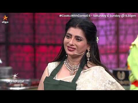 யாருங்க அந்த Finalist.. 😲| Cooku with Comali Season 6 | Episode Promo