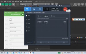 【毕设源码含论文包运行】基于Vue+Node+Uniapp实现的校园社区疫情管理小程序系统计算机毕业设计-前后分离