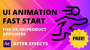 UI Animation Fast Start