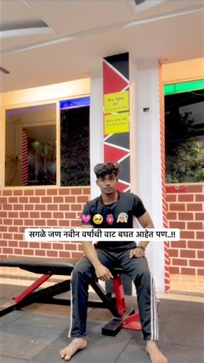 Tagg her 🥺🤍 love wait for end ❤️ #shorts #love #viral