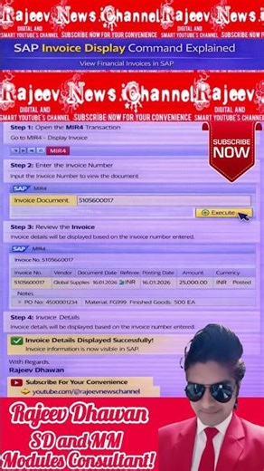 SAP Invoice Display Command – MIR4 🧾👀Module Name: SAP MM (Materials Management) and SAP FI #SAP #MM