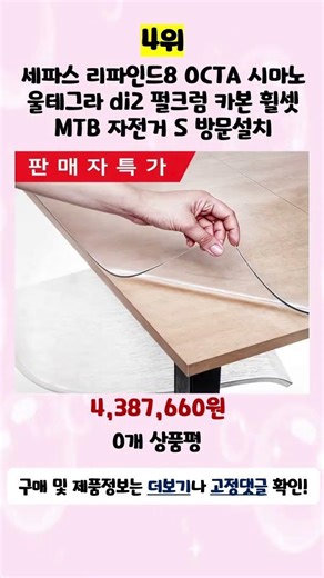 [Advertisement] 💛Top 5 Best Value Refined Recommendations for 2026💛