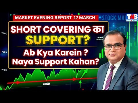 Nifty Expiry Shock! Crude Spike Crash & Smart Recovery | Bulls Fight Back! | The N Show