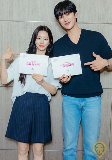 Spring Fever - watch tv show streaming online