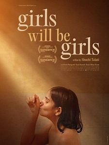 Girls Will Be Girls: Girls Will Be Girls: Trailer 1