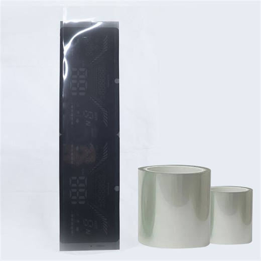80mic Die Cut Polyester Mylar Pet Film Single-Sided Silicone Coated Transparent Plain Digital Camera PDA Screen Protection