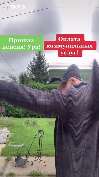 Demonstrating Outdoor Cigarette Lighting Techniques