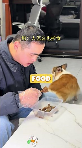 A Million Question Marks | 一萬個問號 #funnyshorts #funny #funnyvideo