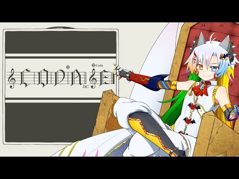 元ピアニストだからCodaCode簡単にクリアできっしょ！【魔王きゅう】