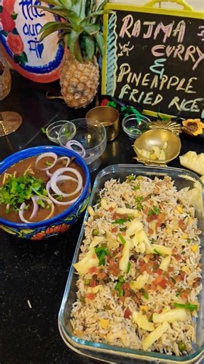 Rajma Curry & Pineapple Rice #rajma #pineapplefriedrice Recipe in the description!