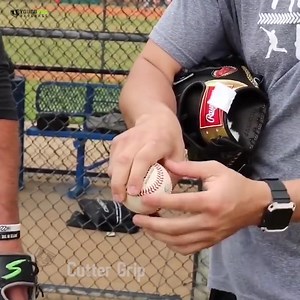 Pro Pitcher Jon Sintes of Cutter Nation explains how to throw a cutter. Watch the full YouTube video here: https://youtu.be/p4O1odaWKcY ===================================== TOP CATEGORIES 🥅 Baseball Nets - https://ugoprobaseball.com/product-category/baseball-nets/ ⚾️ Training Balls - https://ugoprobaseball.com/product-category/baseball-training-balls/ 🧤 Training Gloves - https://ugoprobaseball.com/product-category/baseball_training-gloves/ ⚙️ Pitching Machines - https://ugoprobaseball.com/pro