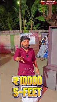 srisenthurfurniture ——For enquiries : 7448312333, 7448412333, 7448612333, 7448812333