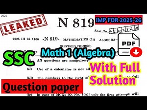 SSC math 1 2024 // CLASS 10TH MATH 1 BOARD EXAM 2024 QUESTION PAPER WITH ANSWER