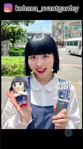 アバンギャルディ·コハナさん🌸Avantgardey Kohana #アバンギャルディ #avantgardey 2025ver.