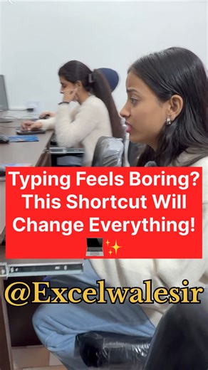 Typing Feels Boring? This Shortcut Will Change Everything! ✨#excelwalesir #exceltricks #shortvideo | Excel Wale Sir