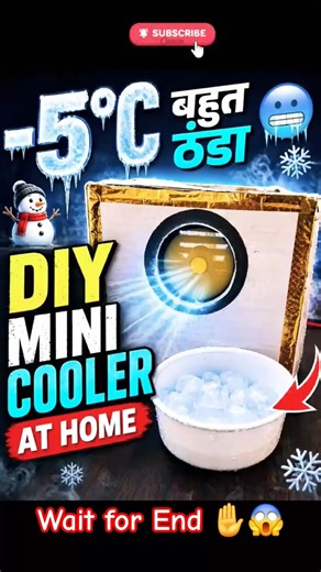 DIY Mini Cooler at Home 🥶❄️ | ₹50 Cooling Hack 😱 | Beat the Heat 2026 #shorts #cooler #heat #DIY