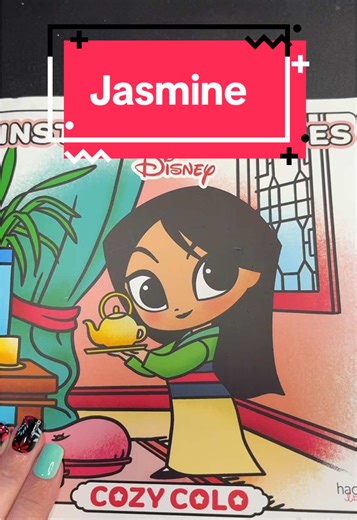 Princess Jasmine Inspired Disney Outfits