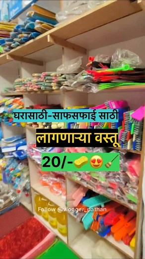 360K views · 1.7K reactions | Wait for offer ✅ AR traders...