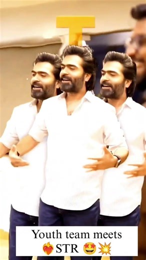 #shorts | 🤩🎬 youth ken gang team meets STR 💥😍❤️‍🔥 receives his blessings 🫂💯😍#simbu #kenkarunas #new