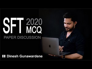 2020 A/L SFT Past Paper Discussion