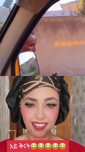 #duet with @fiyameta 🦅